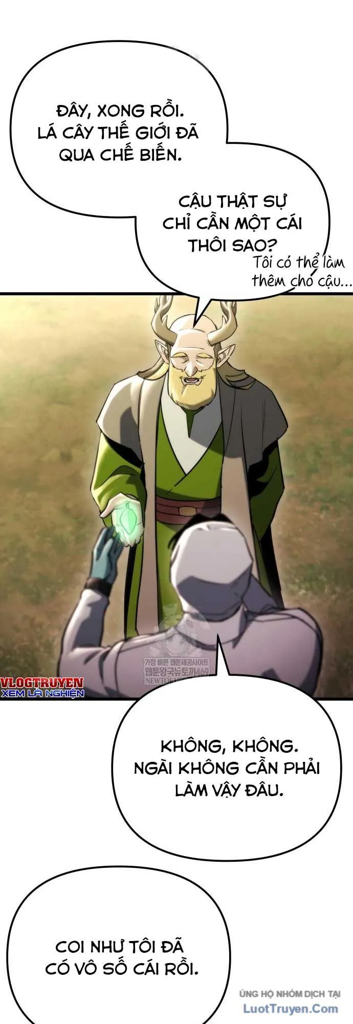 Mạt Thế Hậu Cần - Chương 67 - Trang 50