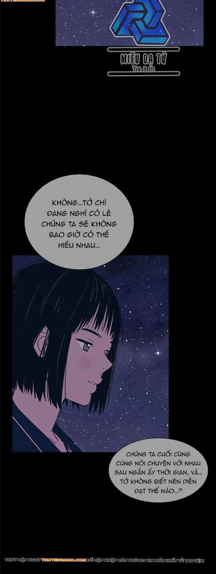 Hỡi Vũ Trụ Của Tôi - Chương 2 - Trang 21