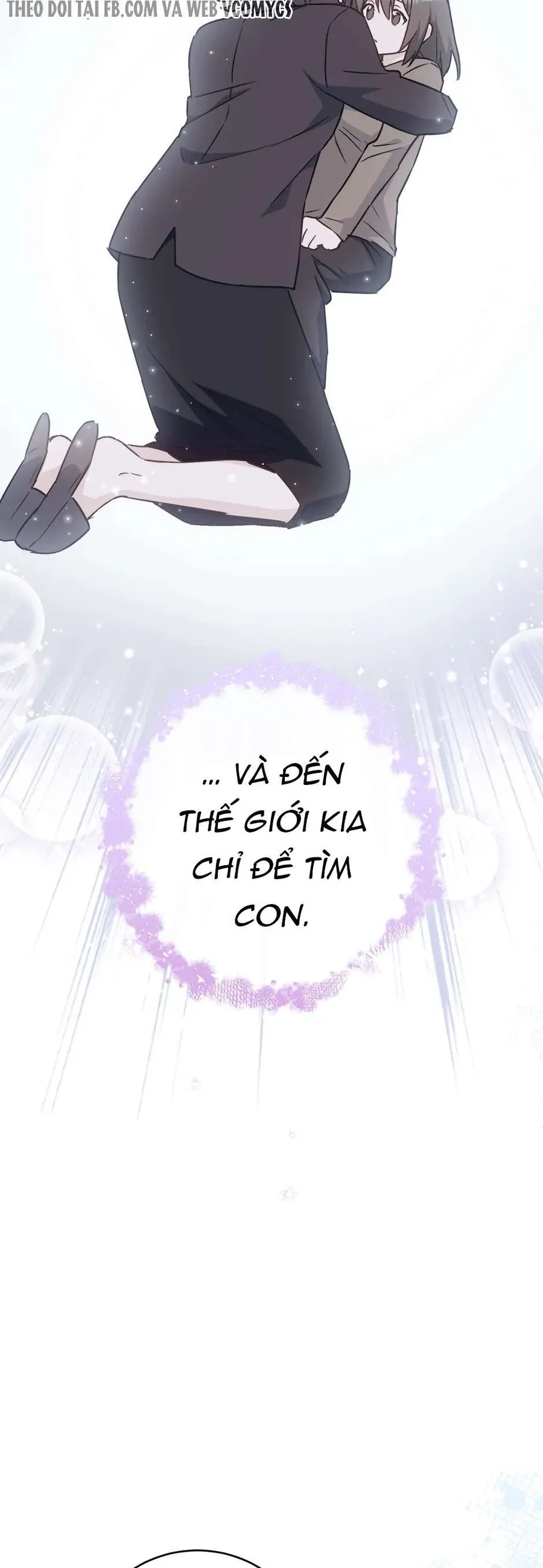 Đầu Bếp Hoàng Gia - Chương 164 - Trang 17