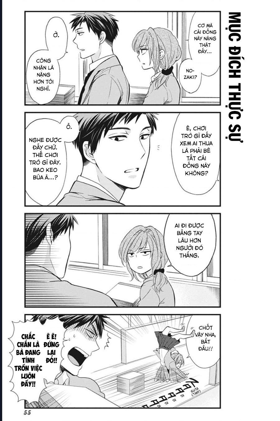 Gekkan Shoujo Nozaki-Kun - Chương 4 - Trang 12