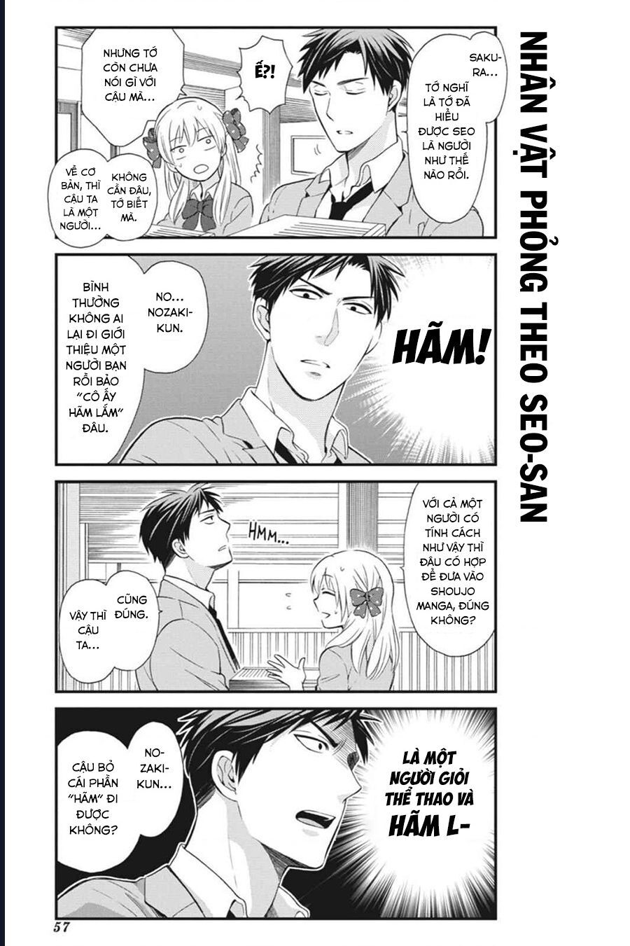 Gekkan Shoujo Nozaki-Kun - Chương 4 - Trang 14