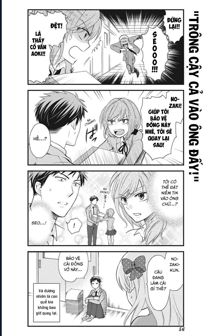 Gekkan Shoujo Nozaki-Kun - Chương 4 - Trang 13