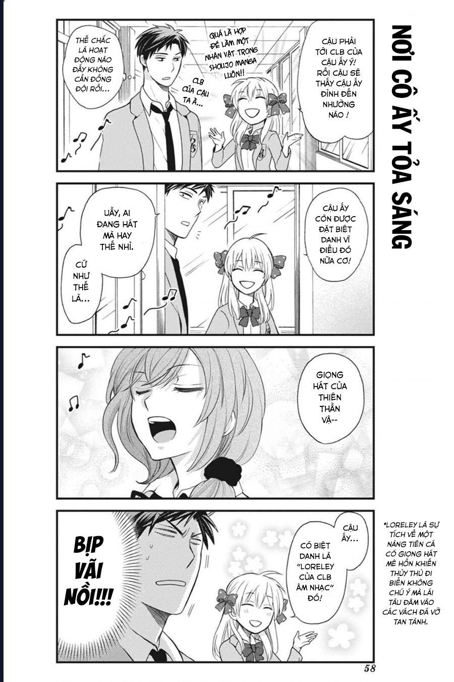 Gekkan Shoujo Nozaki-Kun - Chương 4 - Trang 15