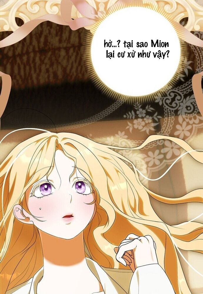 Tôi Chỉ Muốn Ngủ Riêng!