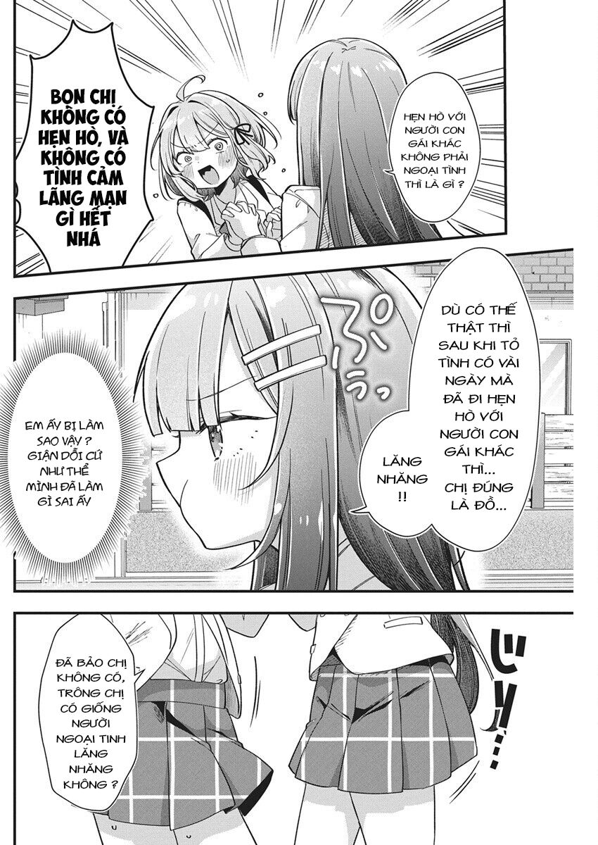 Watashi No Hatsukoi Wa Hazukashisugite Darenimo Ienai - Chương 25 - Trang 16