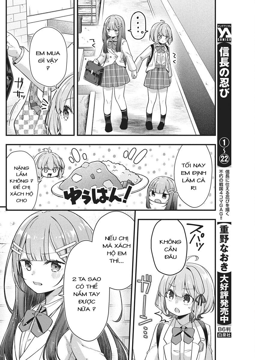 Watashi No Hatsukoi Wa Hazukashisugite Darenimo Ienai - Chương 25 - Trang 6