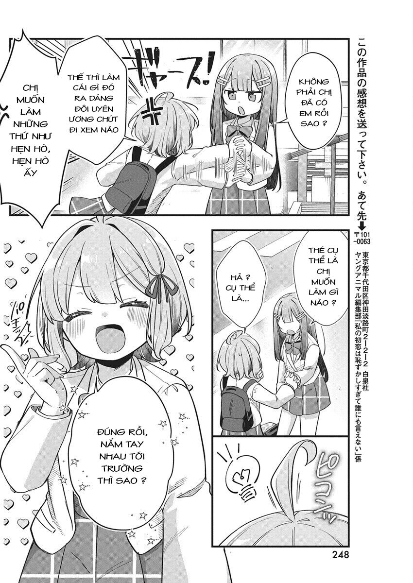 Watashi No Hatsukoi Wa Hazukashisugite Darenimo Ienai - Chương 25 - Trang 18