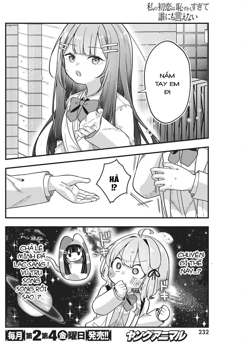 Watashi No Hatsukoi Wa Hazukashisugite Darenimo Ienai - Chương 25 - Trang 2