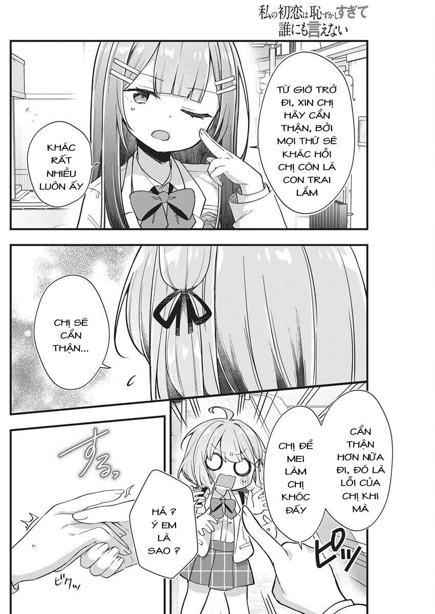 Watashi No Hatsukoi Wa Hazukashisugite Darenimo Ienai - Chương 25 - Trang 14