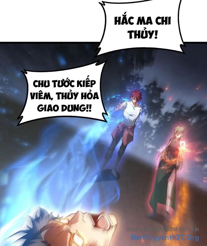 Ta Là Chúa Tể Trùng Độc - Chương 77 - Trang 10