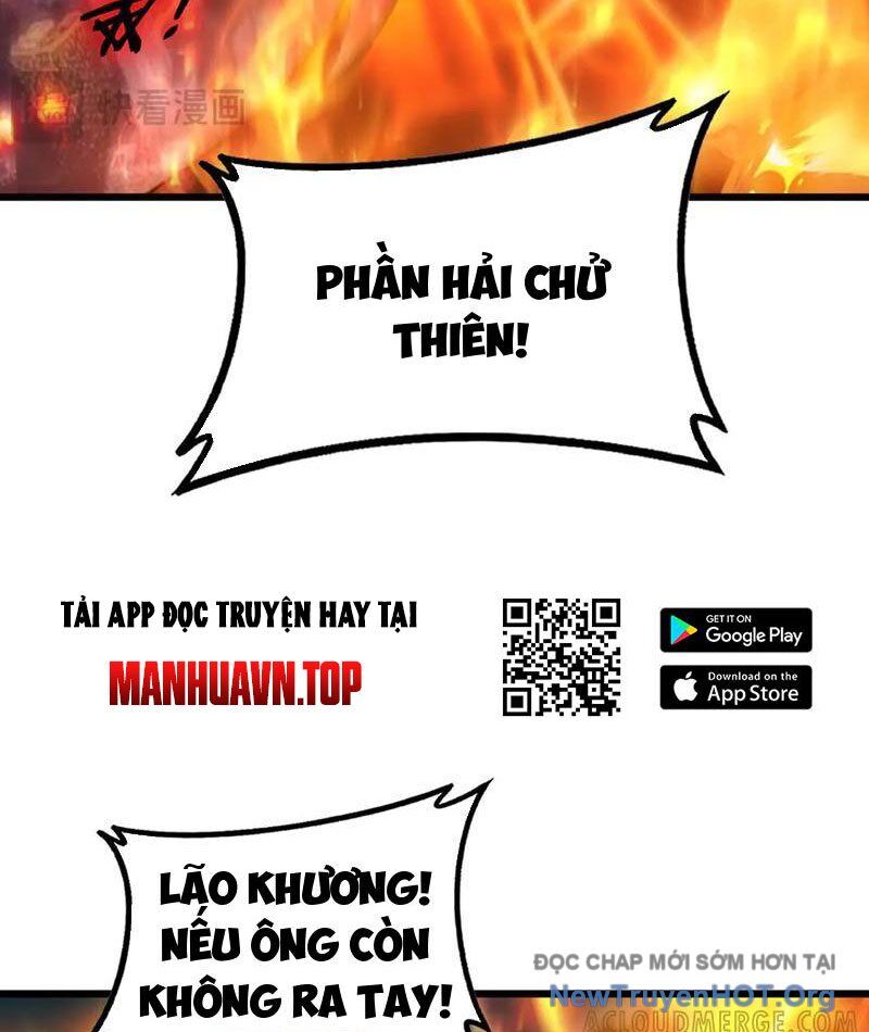 Ta Là Chúa Tể Trùng Độc - Chương 77 - Trang 76