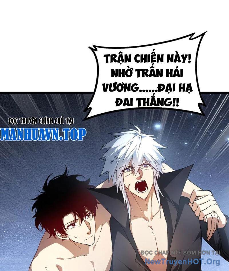 Ta Là Chúa Tể Trùng Độc - Chương 77 - Trang 28