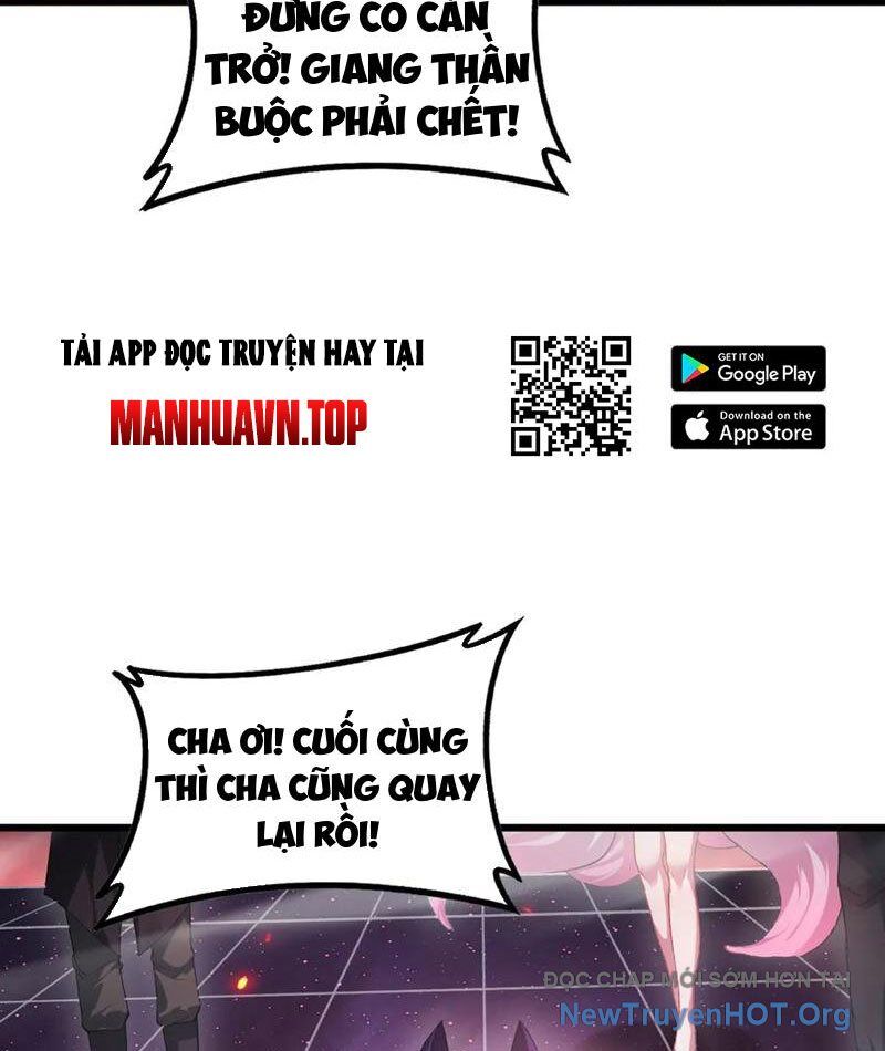 Ta Là Chúa Tể Trùng Độc - Chương 77 - Trang 91