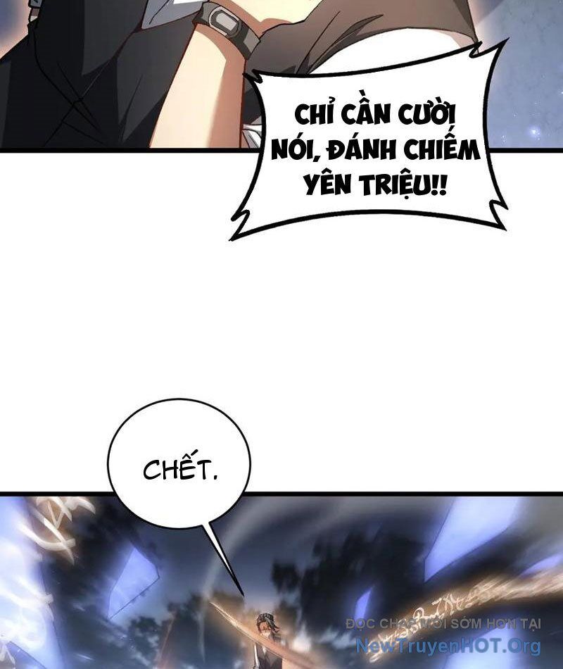 Ta Là Chúa Tể Trùng Độc - Chương 77 - Trang 5