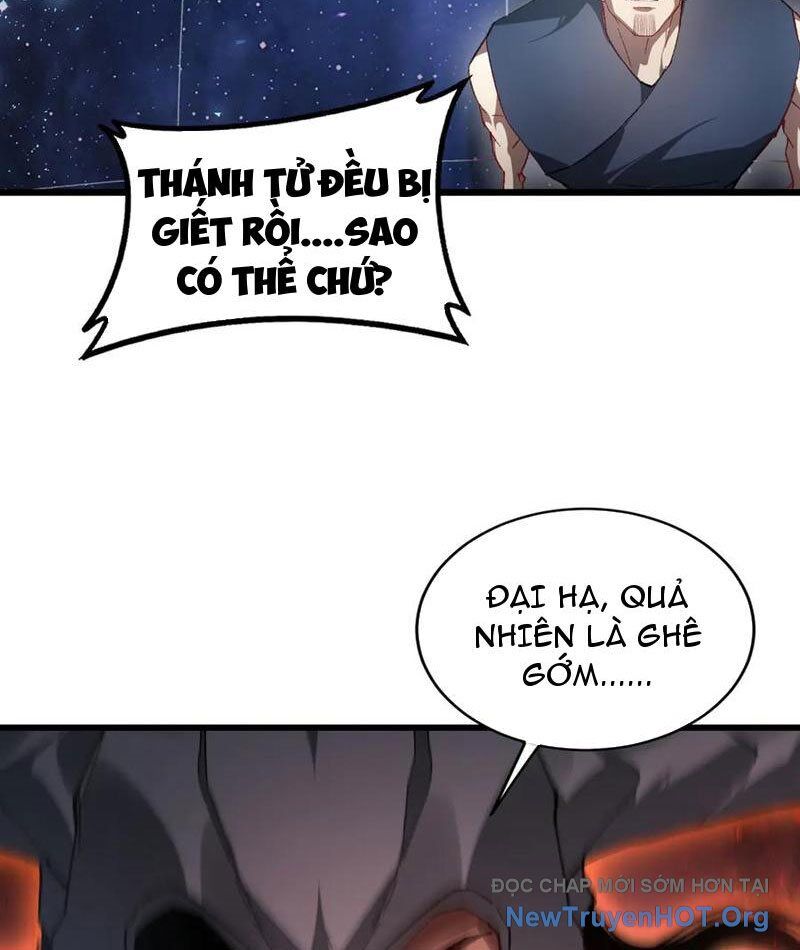 Ta Là Chúa Tể Trùng Độc - Chương 77 - Trang 31