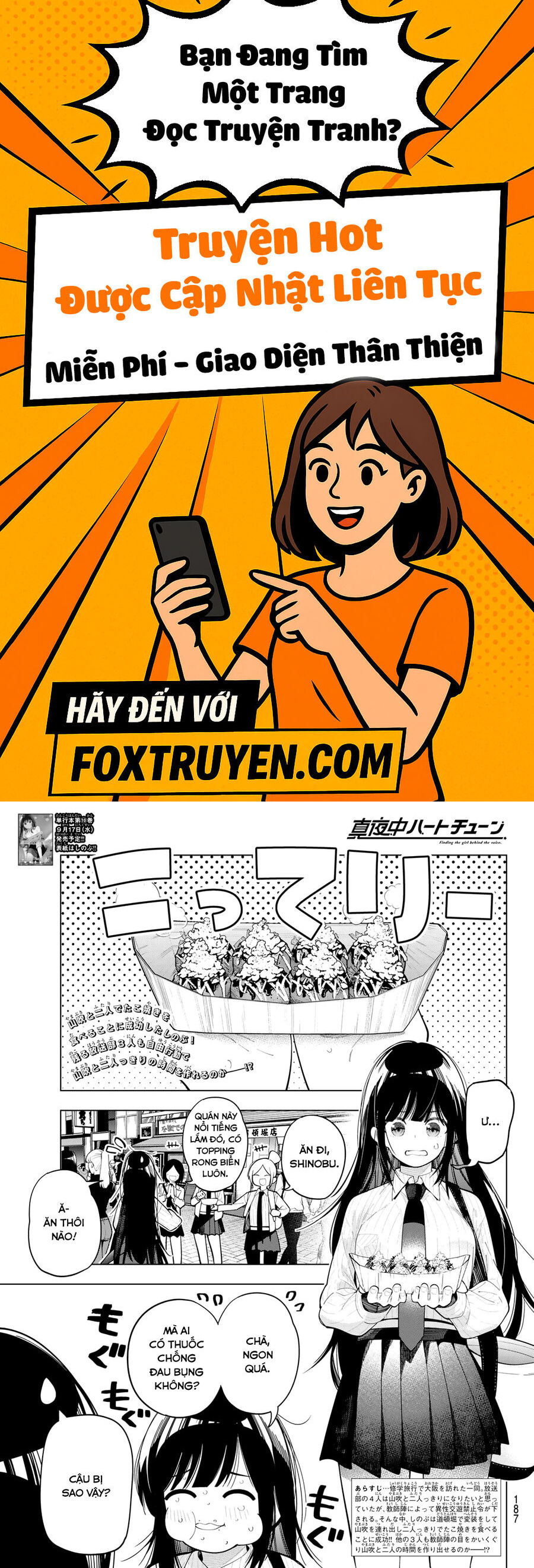 Mayonaka Heart Tune - Chương 89 - Trang 1