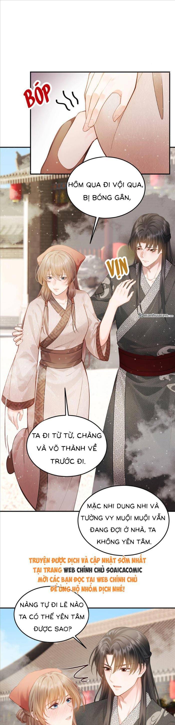 Mang Cả Siêu Thị Xuyên Không Về Nuôi Thừa Tướng - Chương 19 - Trang 7