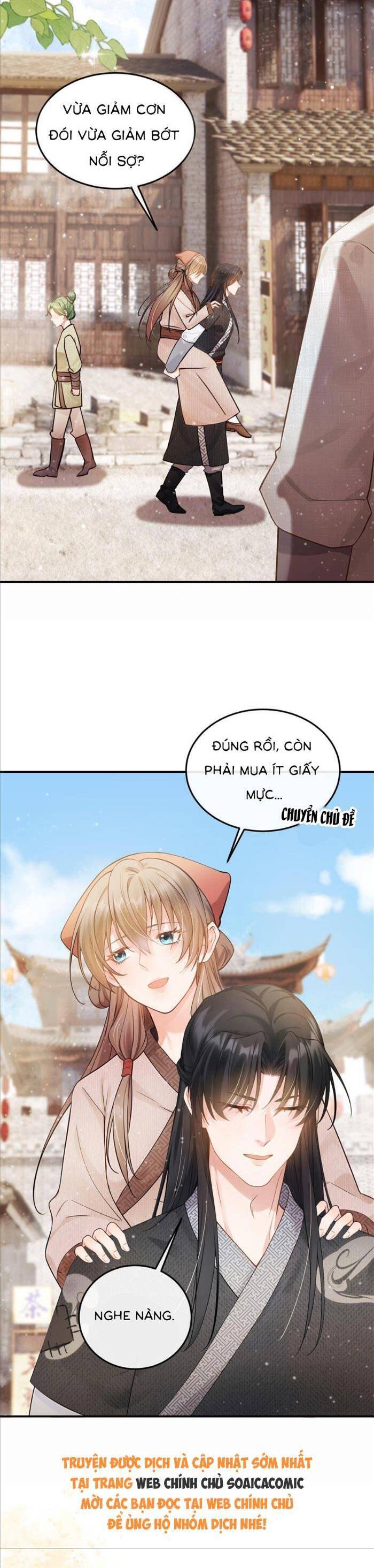 Mang Cả Siêu Thị Xuyên Không Về Nuôi Thừa Tướng - Chương 19 - Trang 14