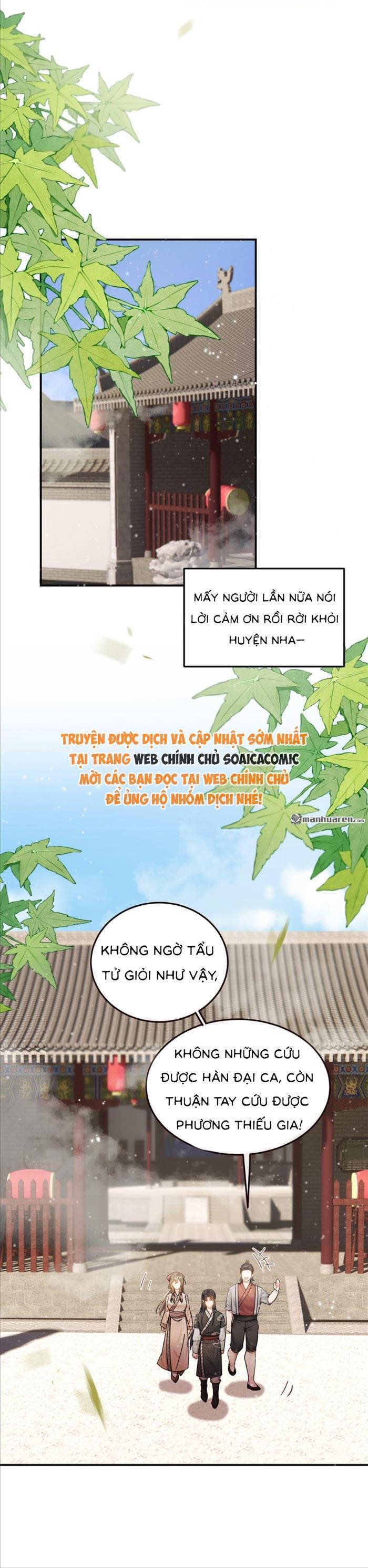 Mang Cả Siêu Thị Xuyên Không Về Nuôi Thừa Tướng - Chương 19 - Trang 4