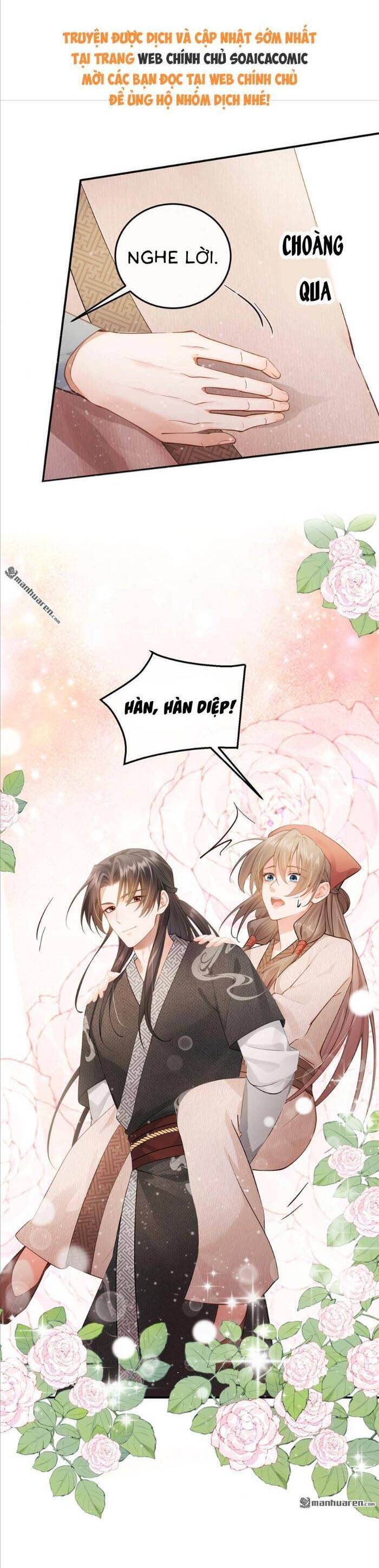 Mang Cả Siêu Thị Xuyên Không Về Nuôi Thừa Tướng - Chương 19 - Trang 9