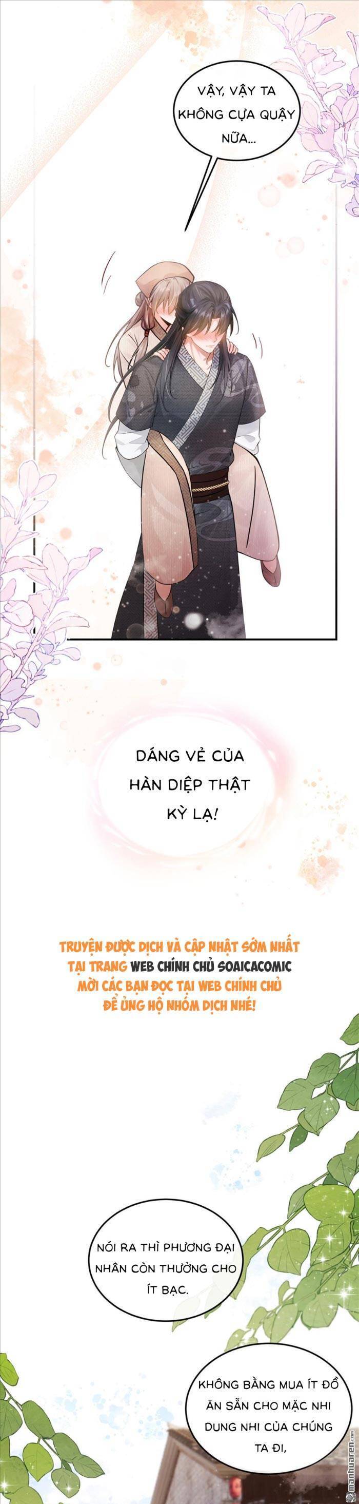 Mang Cả Siêu Thị Xuyên Không Về Nuôi Thừa Tướng - Chương 19 - Trang 13