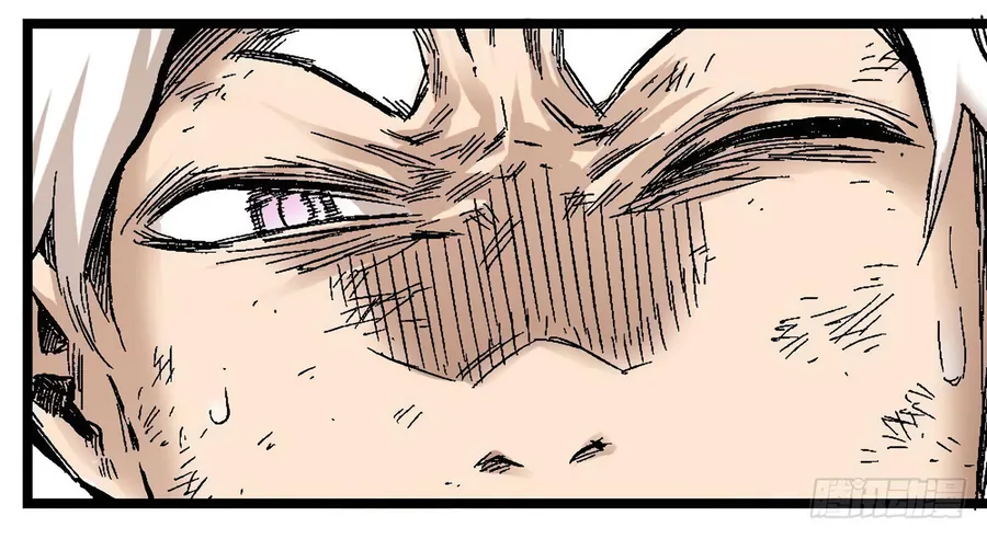 Y Thống Thiên Hạ (Phần 1) - Chương 5 - Trang 46