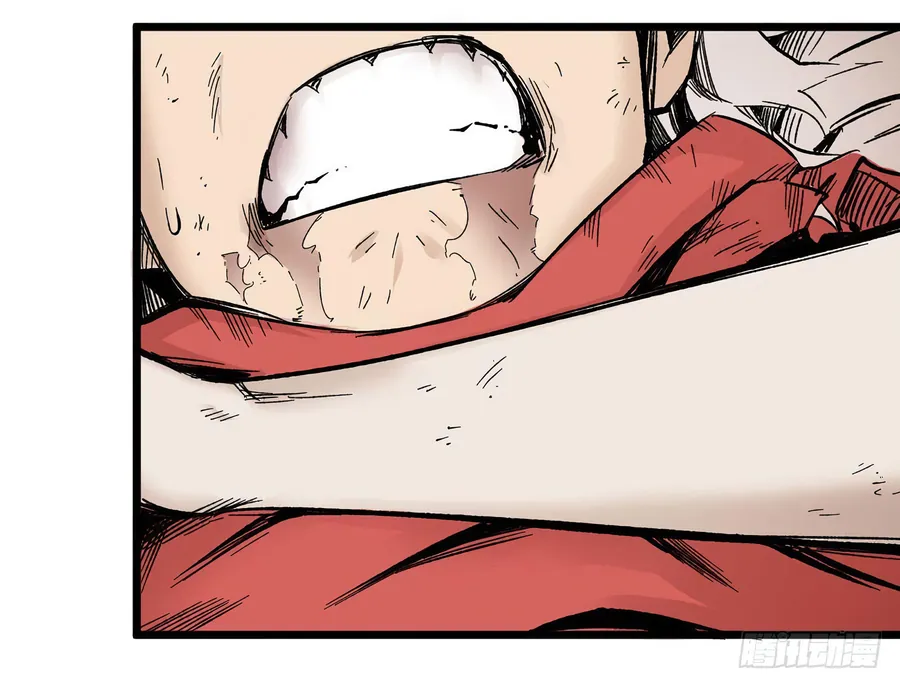 Y Thống Thiên Hạ (Phần 1) - Chương 5 - Trang 44