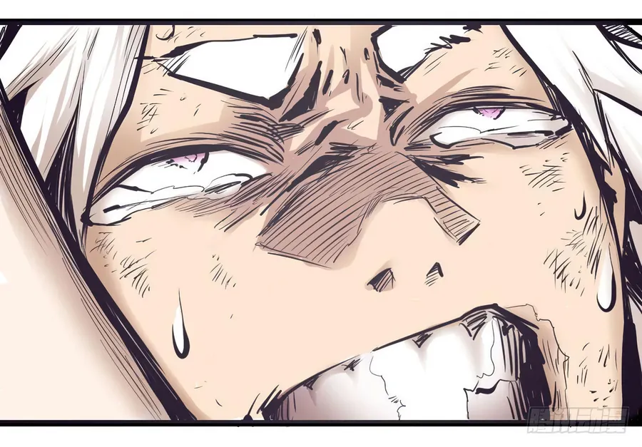 Y Thống Thiên Hạ (Phần 1) - Chương 5 - Trang 48