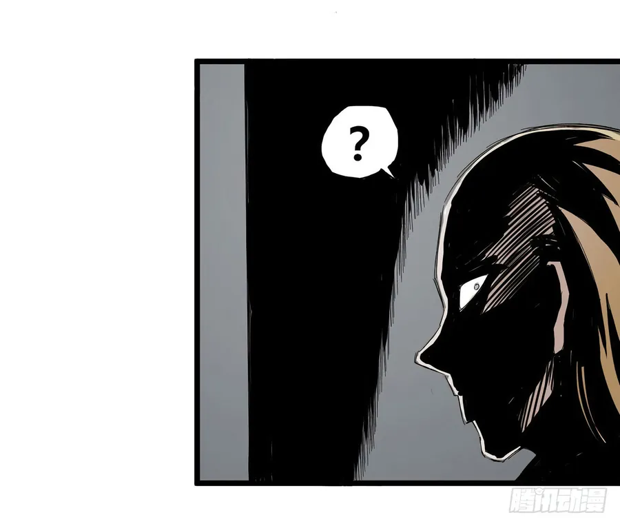 Y Thống Thiên Hạ (Phần 1) - Chương 5 - Trang 5