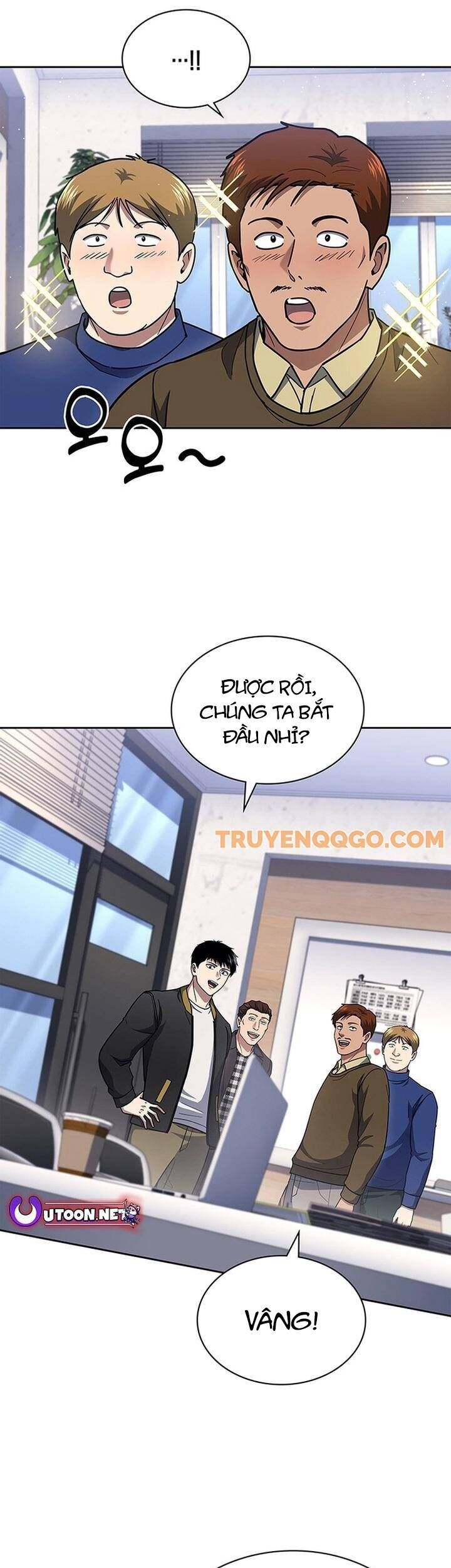 Cảnh Sát Thiên Tài Chuyển Sinh - Chương 121 - Trang 33