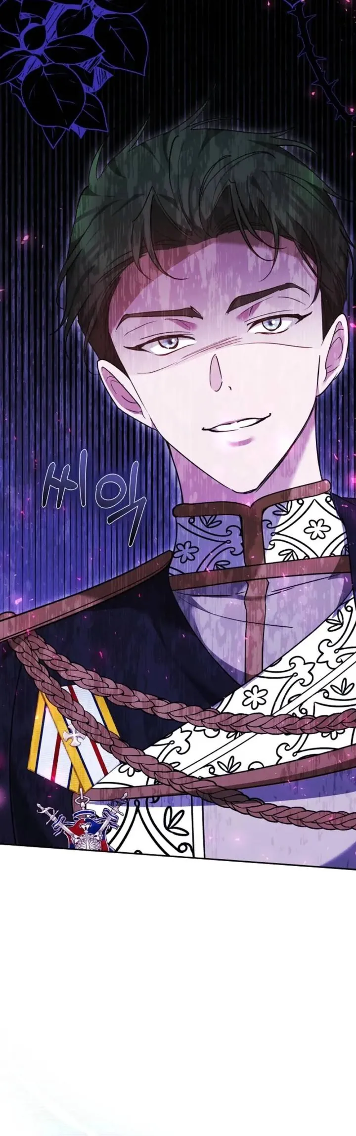 Lý Do Mà Ác Nữ Ấy Cầm Kiếm - Chương 21 - Trang 45