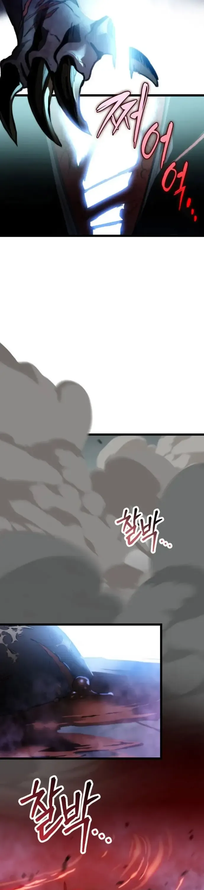 Thợ Săn Số Mệnh Cấp F - Chương 110 - Trang 46