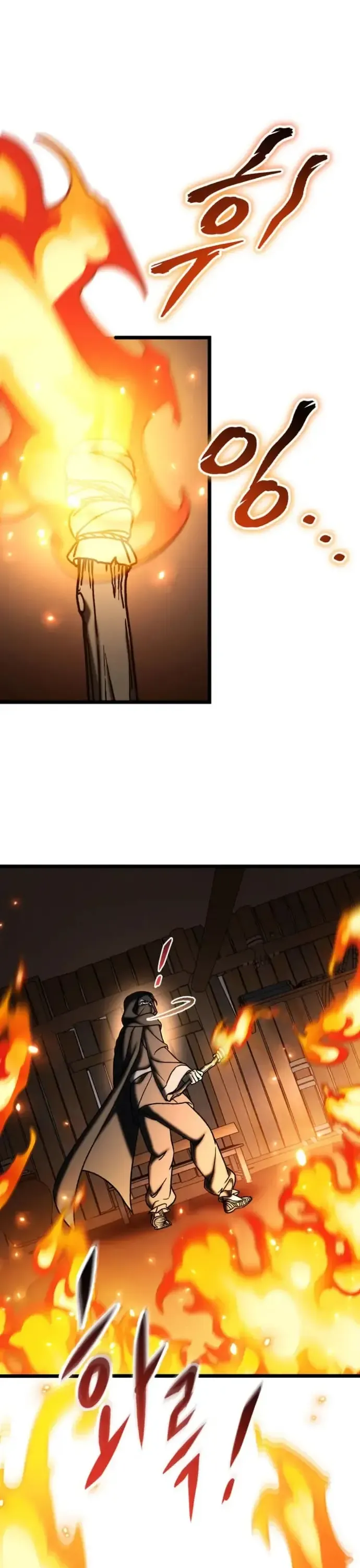 Thợ Săn Số Mệnh Cấp F - Chương 110 - Trang 12