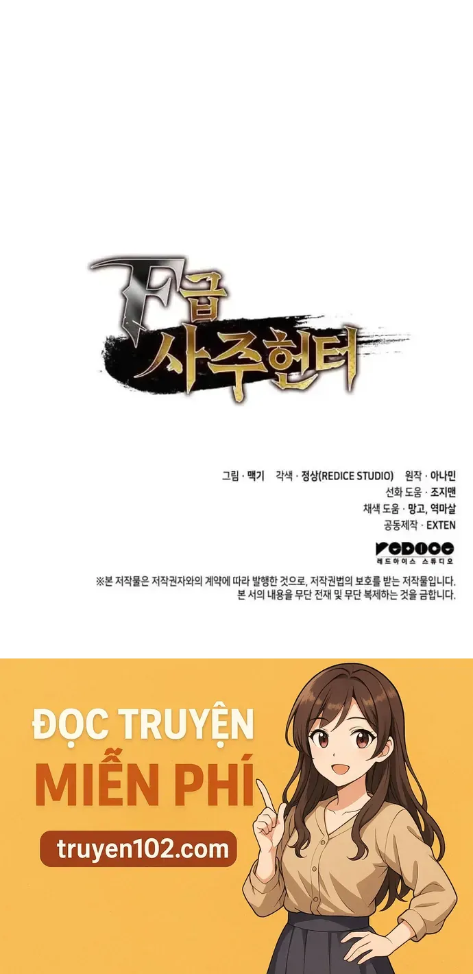 Thợ Săn Số Mệnh Cấp F - Chương 110 - Trang 50