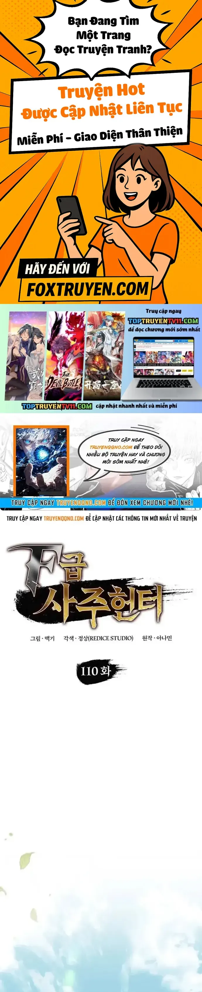 Thợ Săn Số Mệnh Cấp F - Chương 110 - Trang 1
