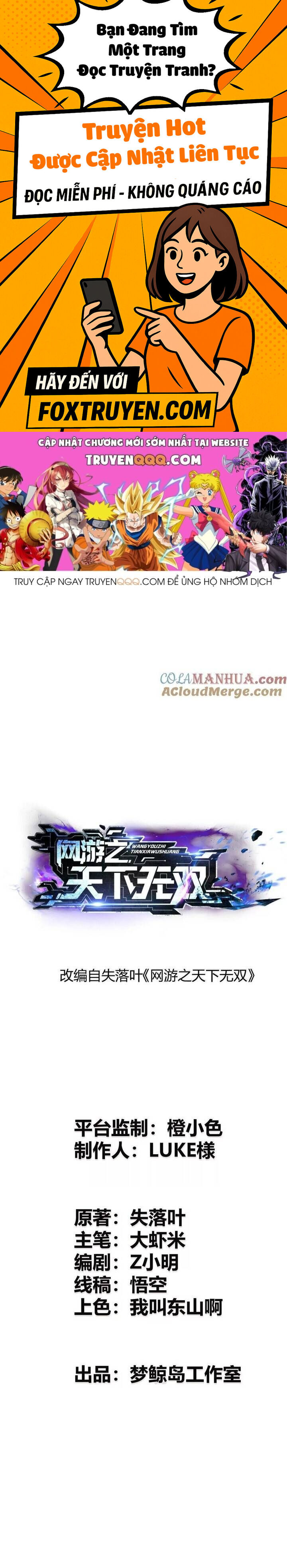 Game Online: Thiên Hạ Vô Song - Chương 21 - Trang 1