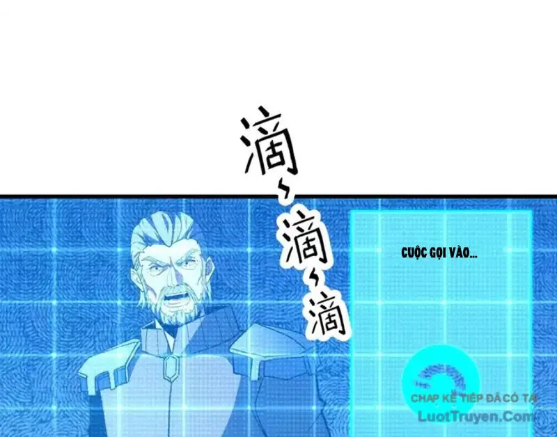 Hư Thực Chi Vương - Chương 42 - Trang 25