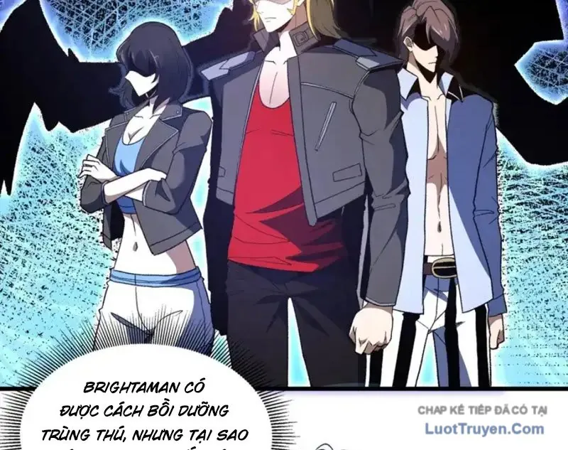 Hư Thực Chi Vương - Chương 42 - Trang 42