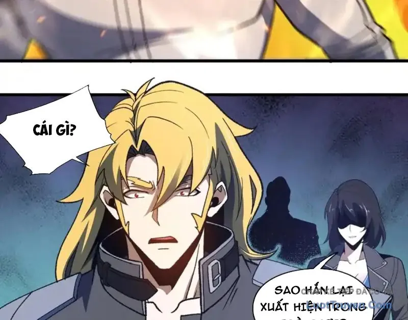 Hư Thực Chi Vương - Chương 42 - Trang 28