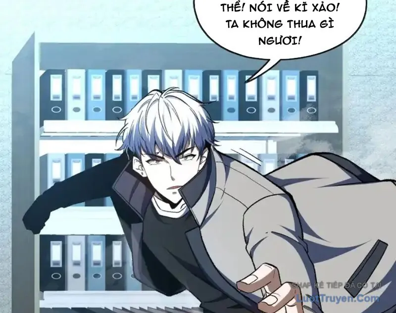 Hư Thực Chi Vương - Chương 42 - Trang 65