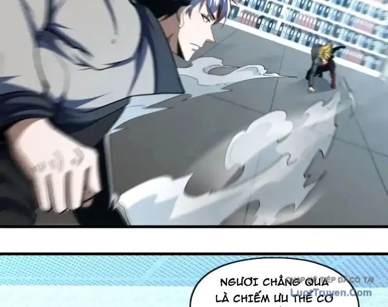 Hư Thực Chi Vương - Chương 42 - Trang 64