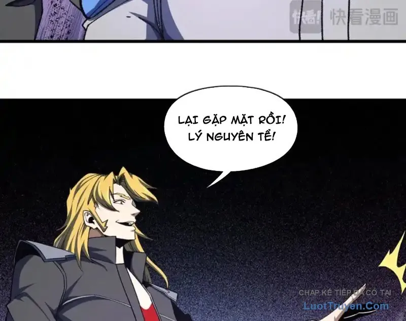 Hư Thực Chi Vương - Chương 42 - Trang 52