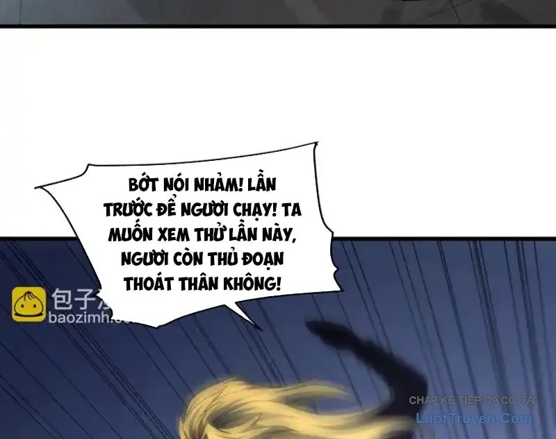 Hư Thực Chi Vương - Chương 42 - Trang 58