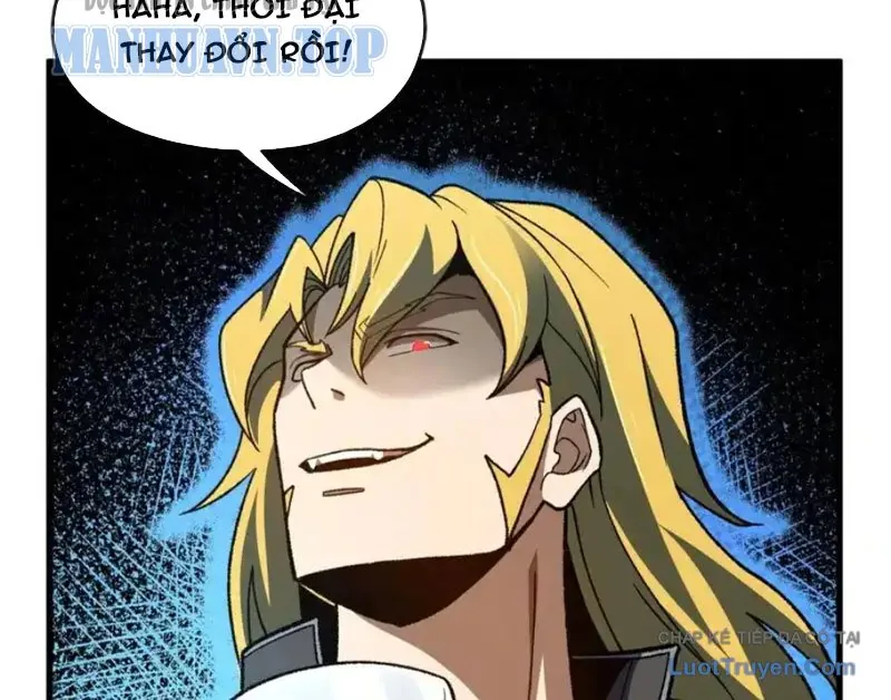 Hư Thực Chi Vương - Chương 42 - Trang 6