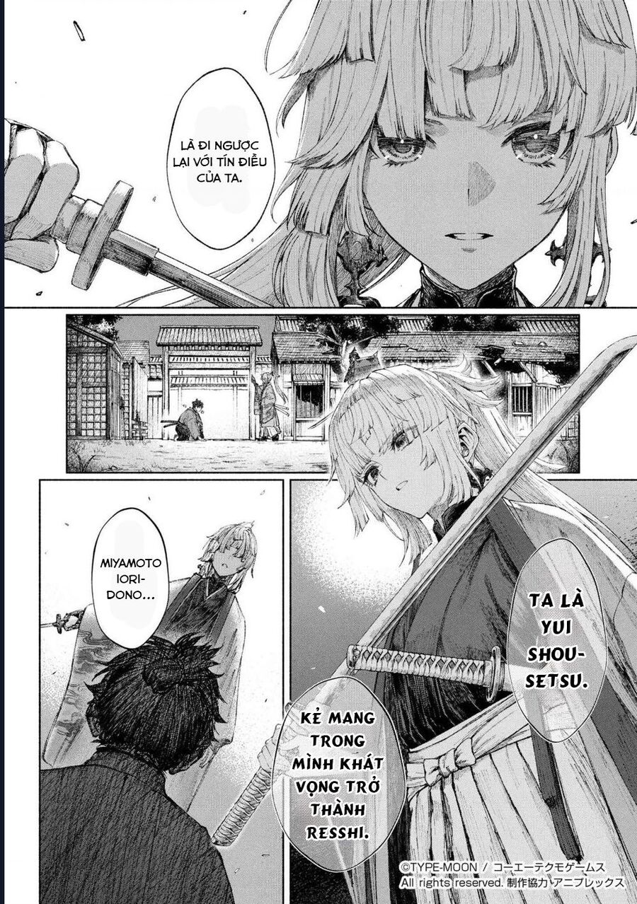 Fate/Samurai Remnant - Chương 1.2 - Trang 2