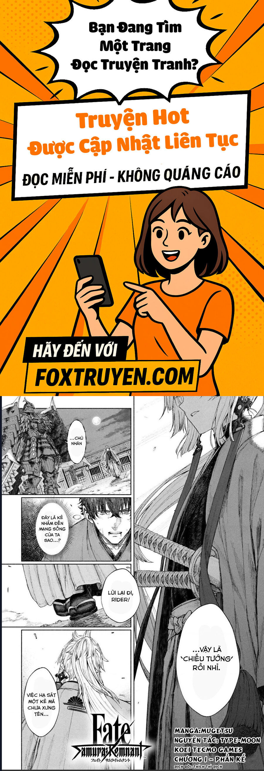 Fate/Samurai Remnant - Chương 1.2 - Trang 1