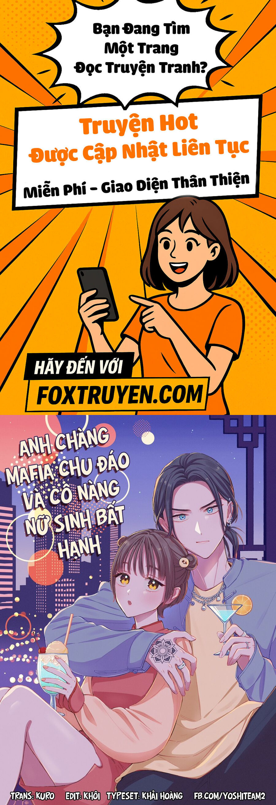 Sewayaki Mafia To Hakkou Shoujo - Chương 15 - Trang 1