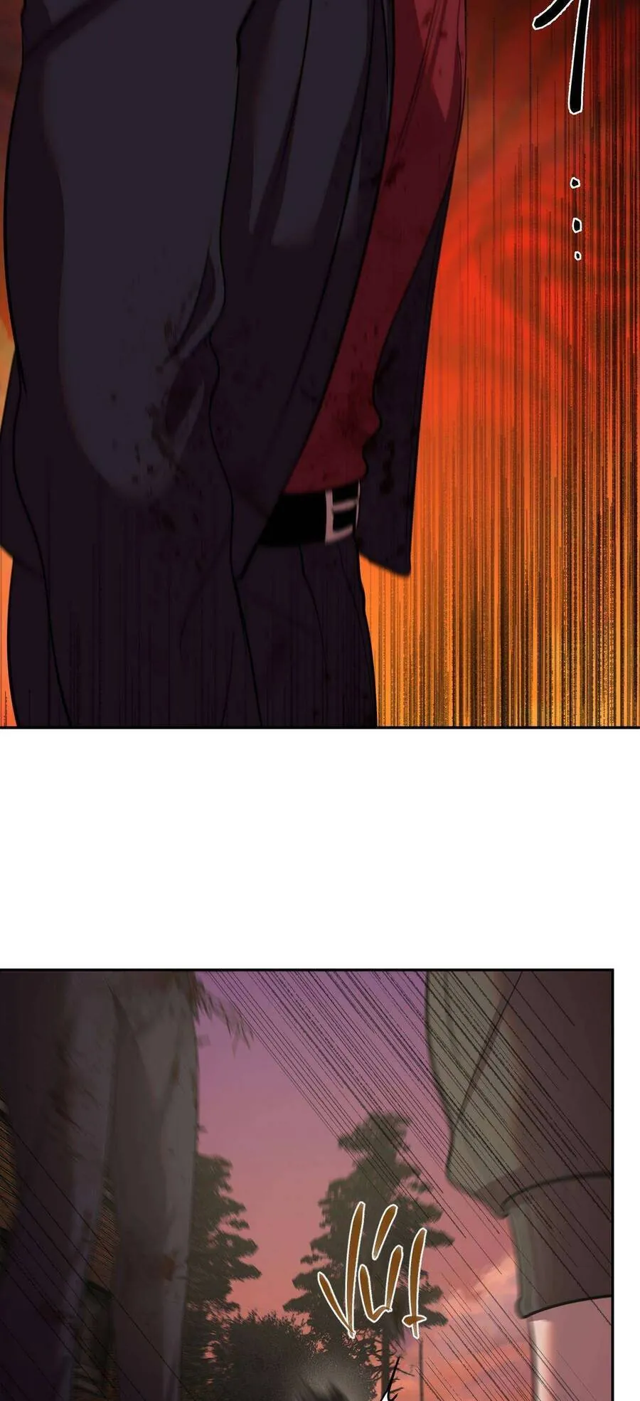 Quái Thú - Chương 29 - Trang 22