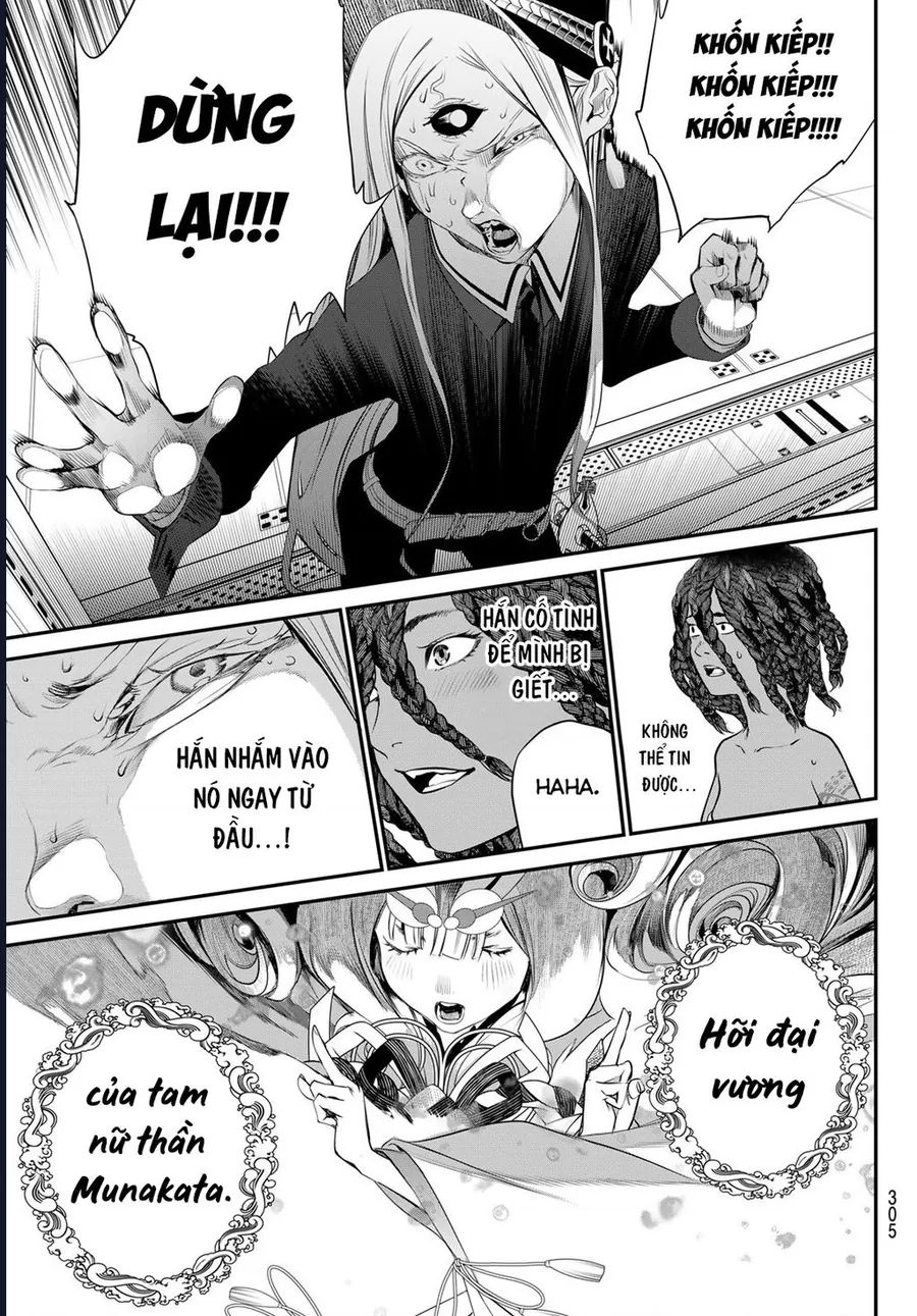 Pháp Sư Tro Tàn - Chương 43 - Trang 17