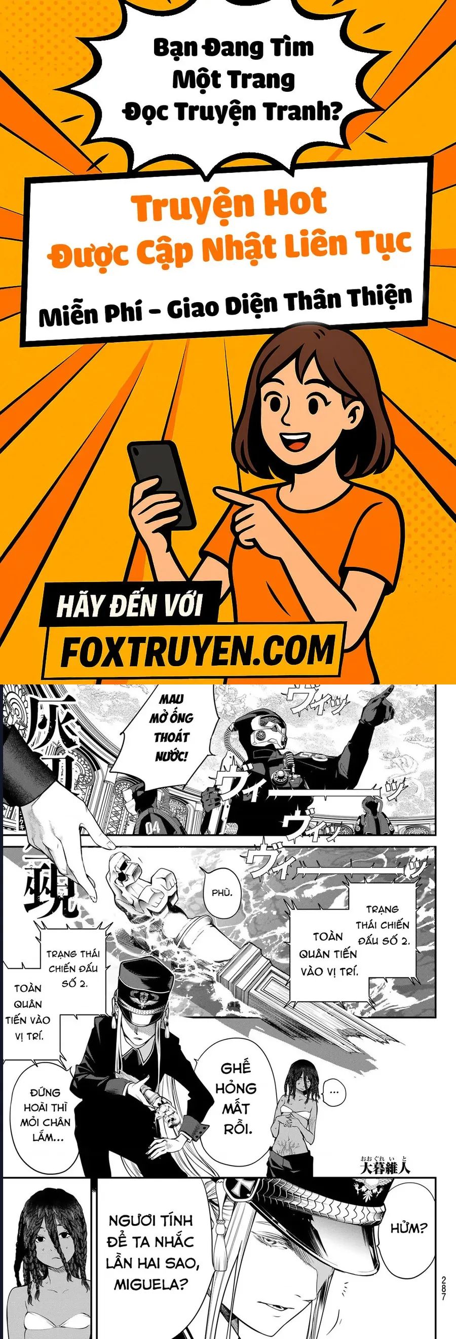 Pháp Sư Tro Tàn - Chương 43 - Trang 1